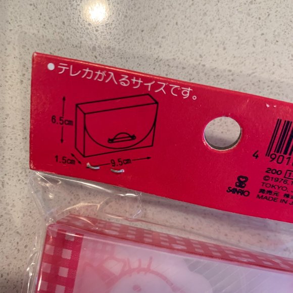 LOT OF 2 HELLO KITTY CASES - Picture 5 of 11